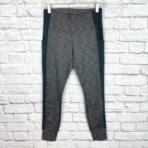 Athleta Gray High Waist Leggings with Pockets Size Small